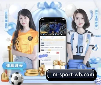 万博,让你的每一天都充满精彩